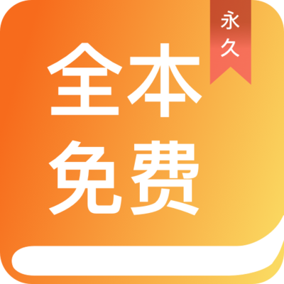 一分赛车app